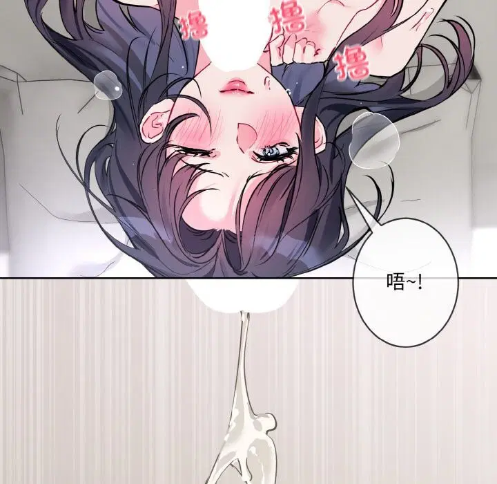 第12話
