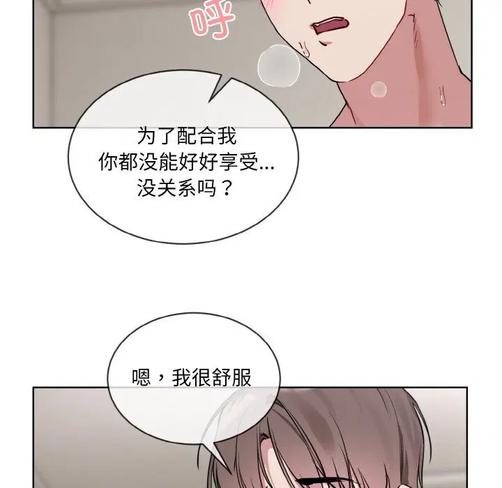 第12話