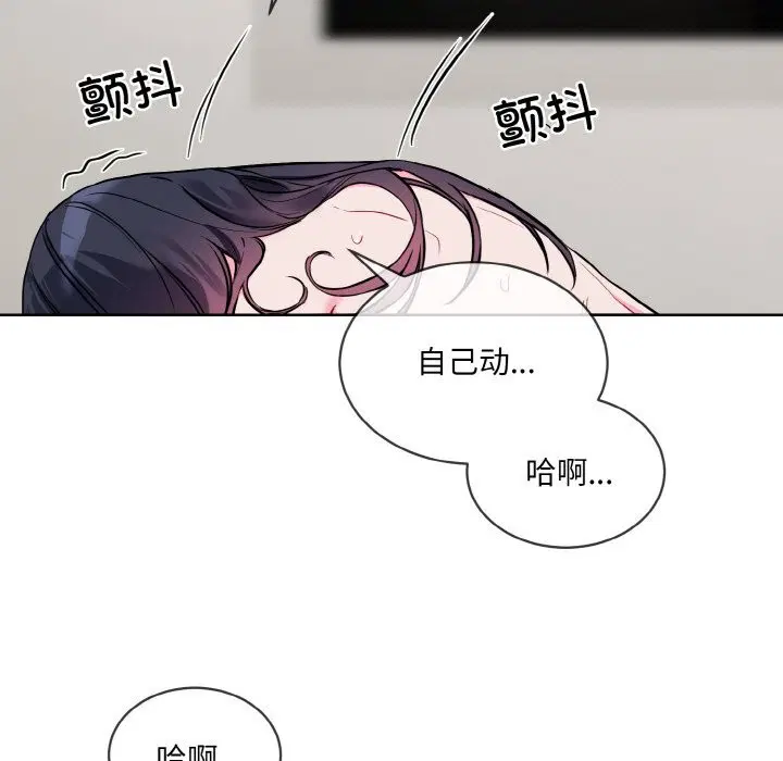 第12話