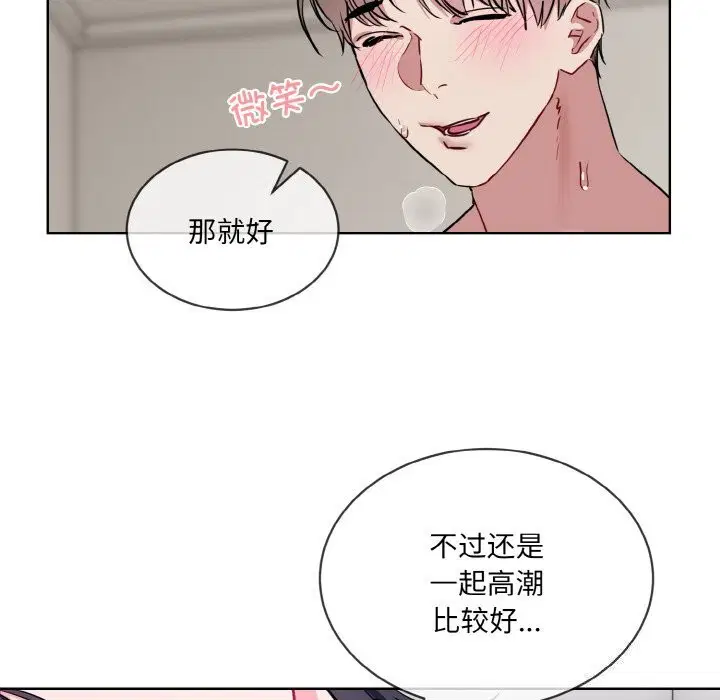 第12話