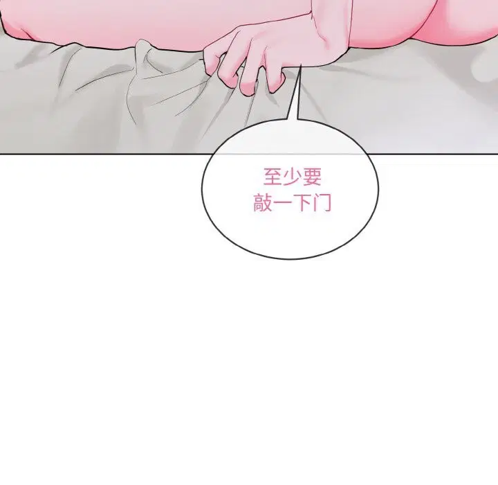 第12話