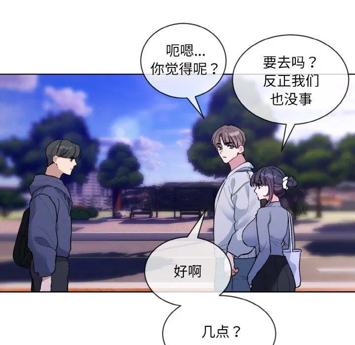 第13話