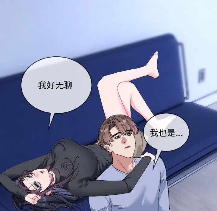 第13話