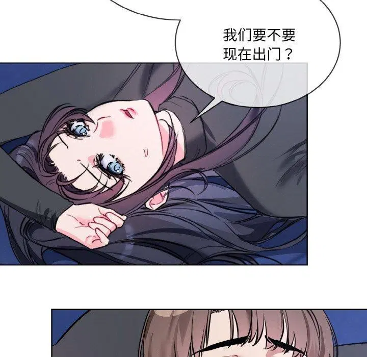 第13話