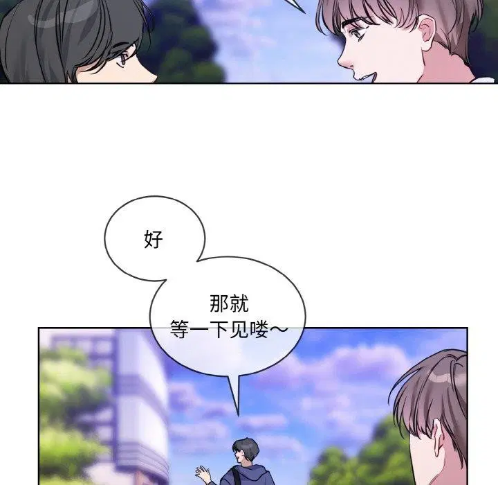 第13話