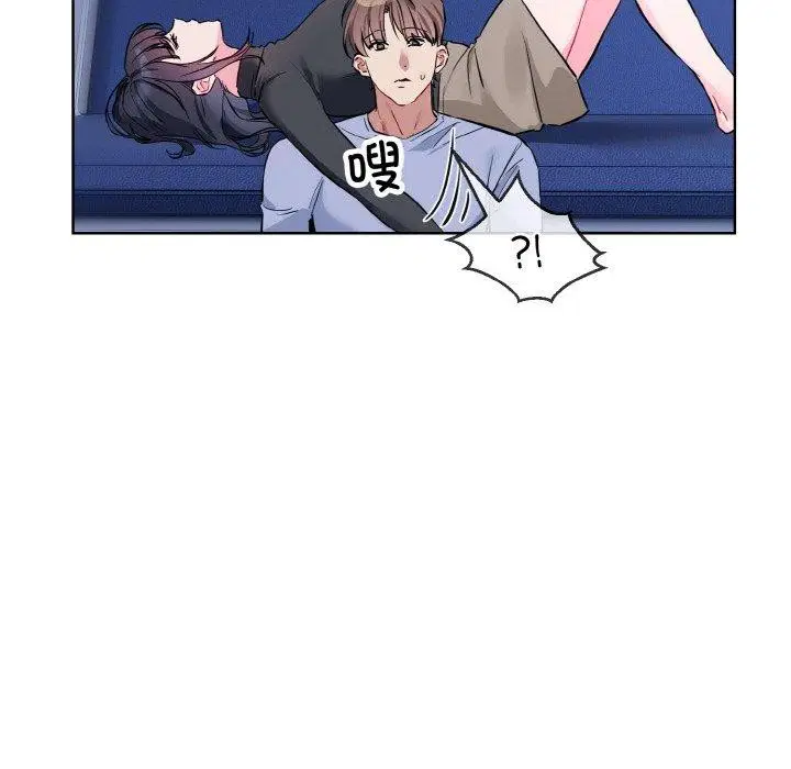 第13話