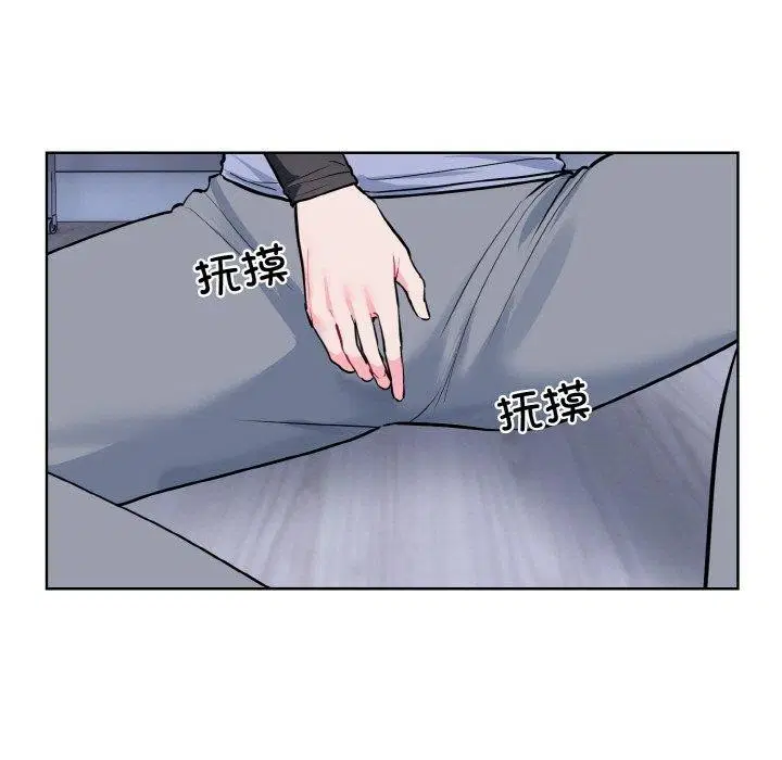第13話