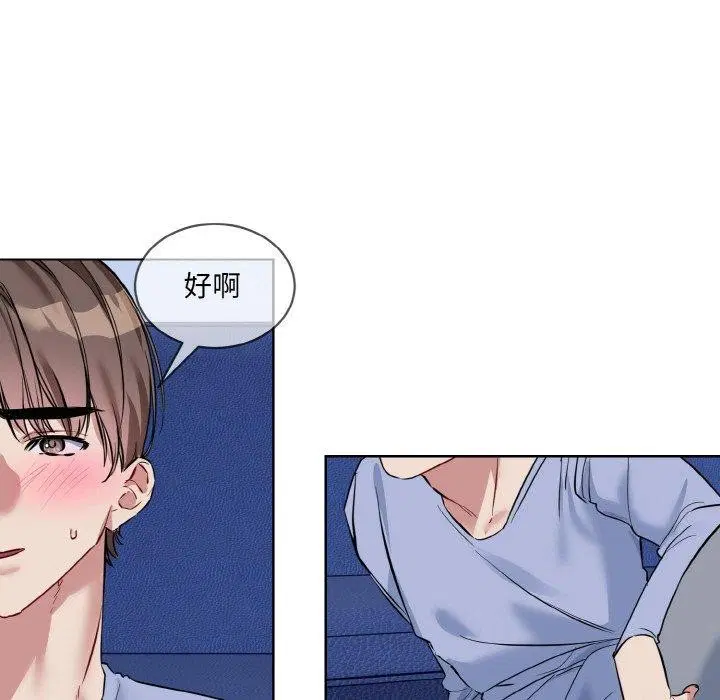 第13話