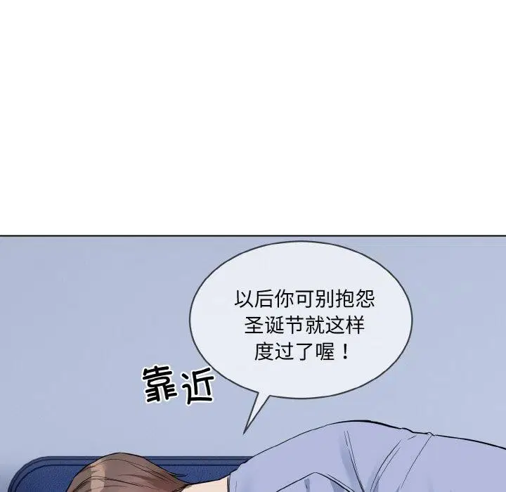 第13話