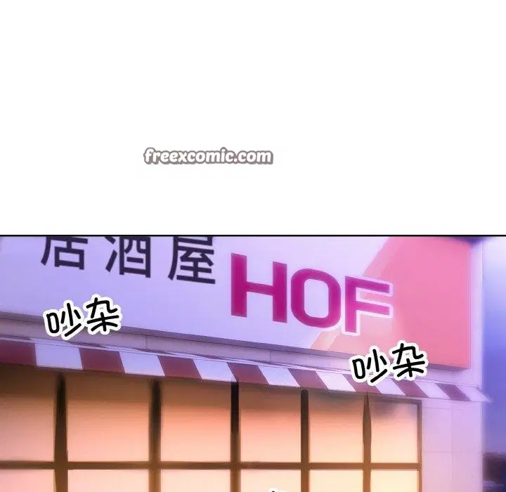 第13話