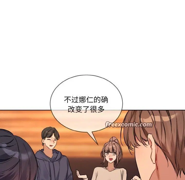 第13話