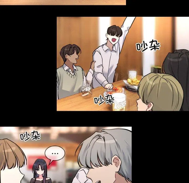 第13話