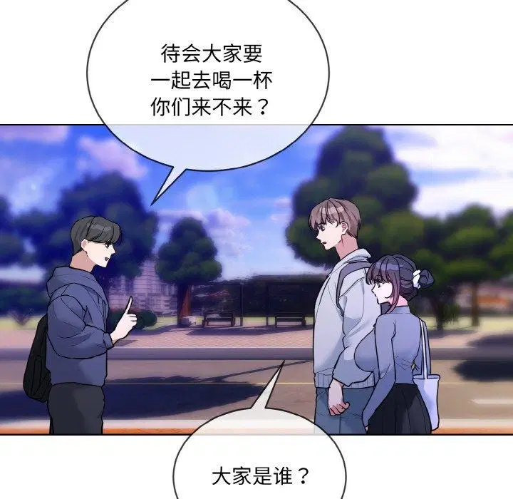 第13話