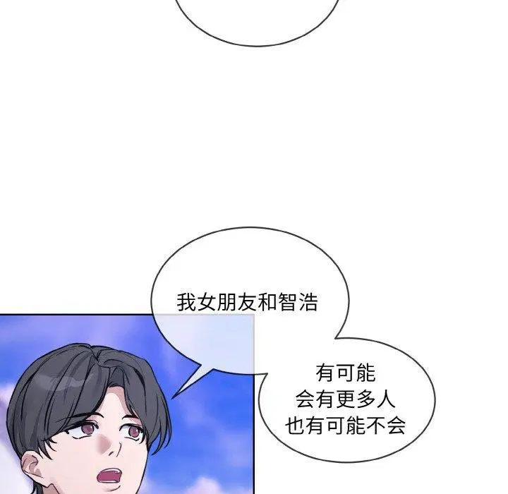 第13話