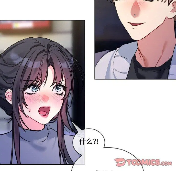 第13話