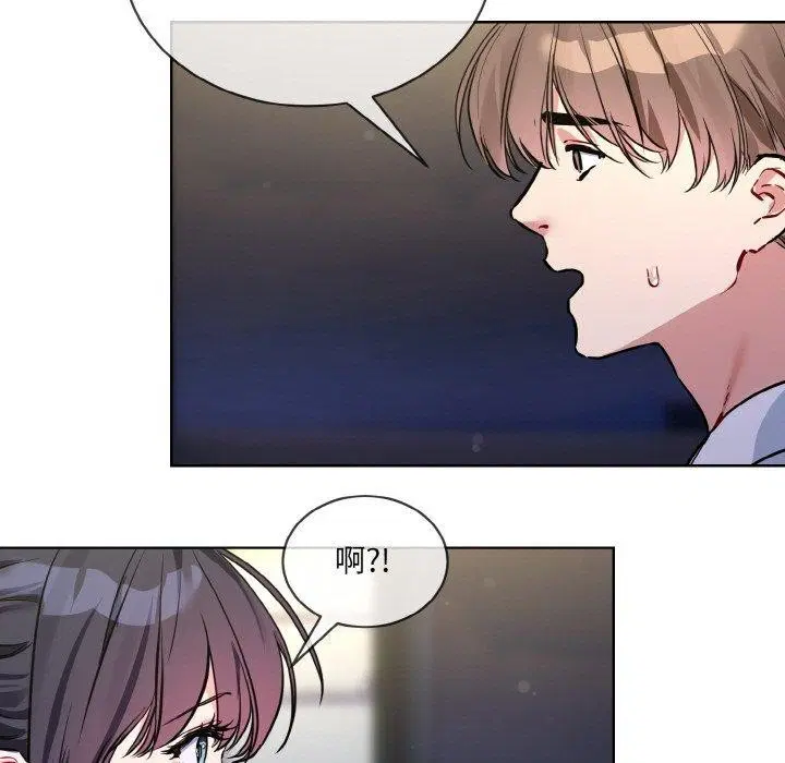 第13話