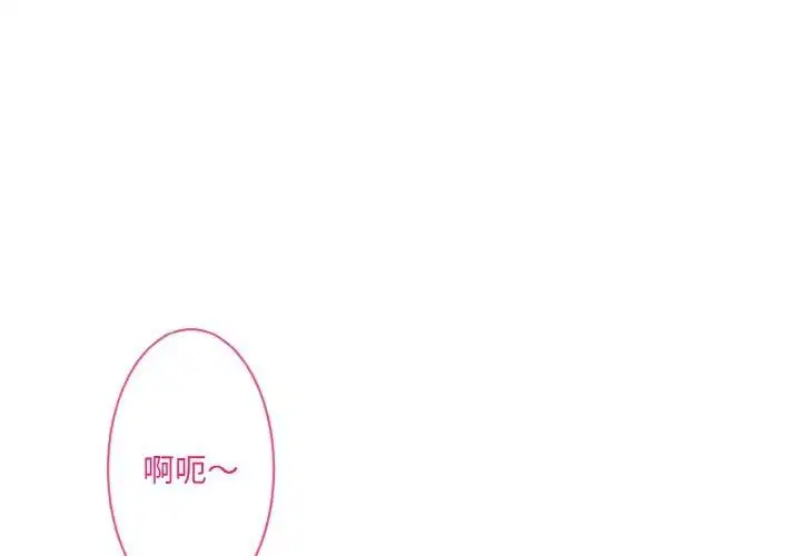 第14話