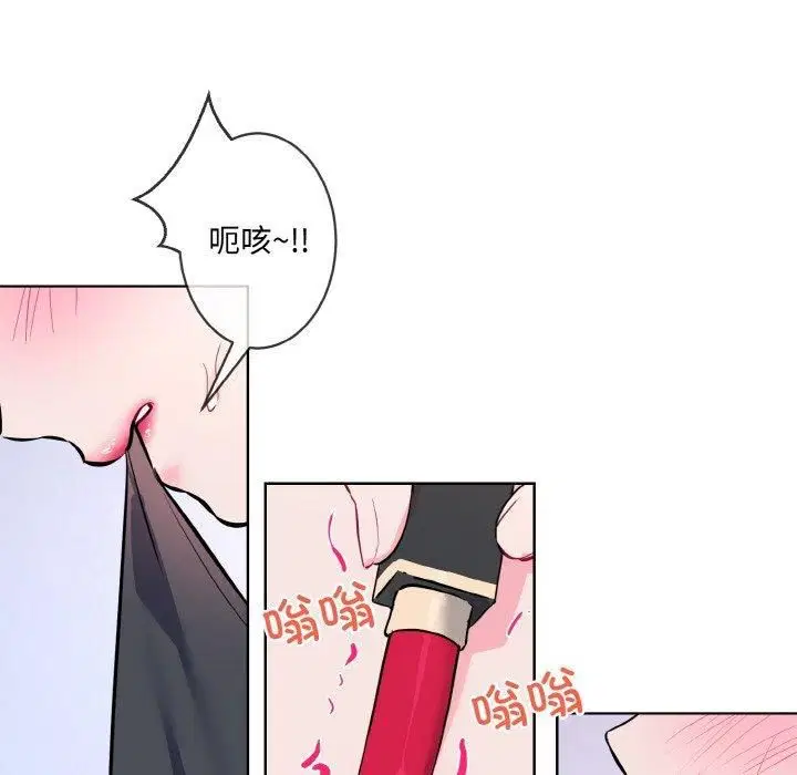 第14話