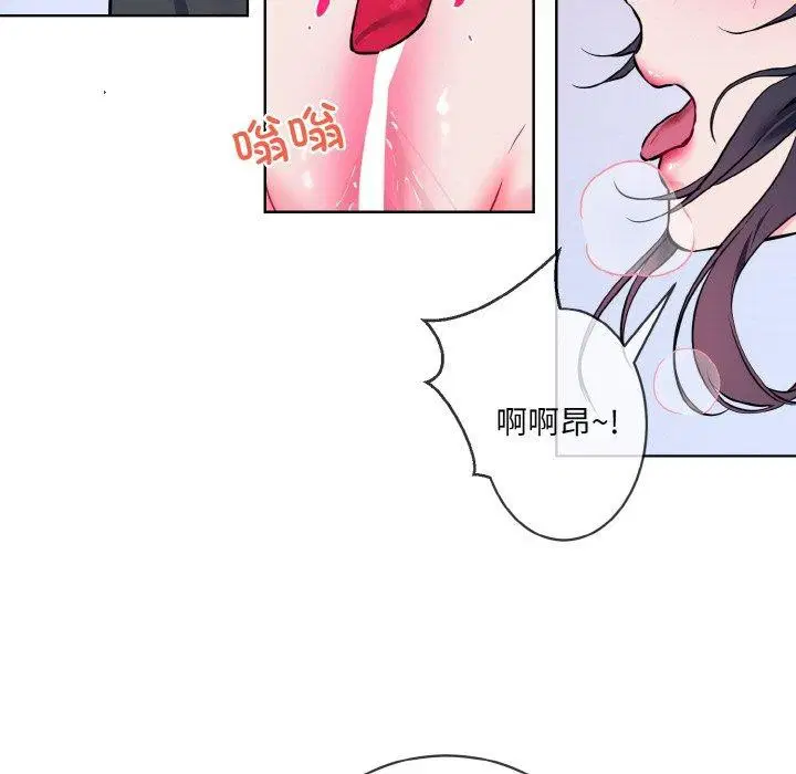 第14話