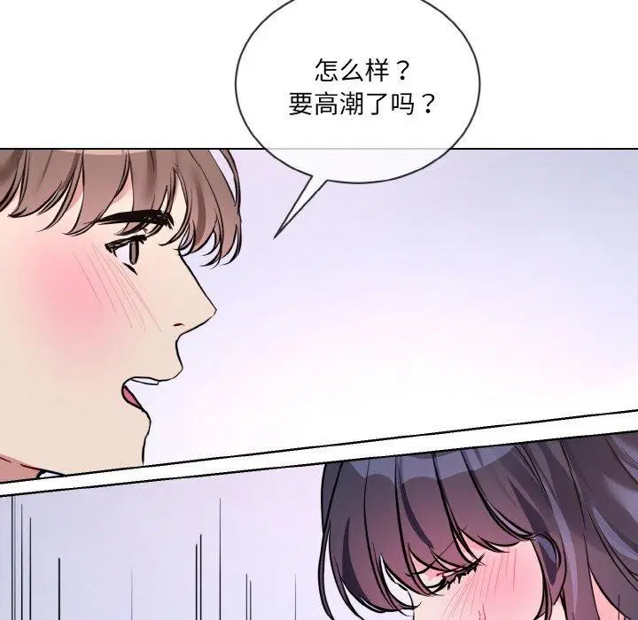 第14話
