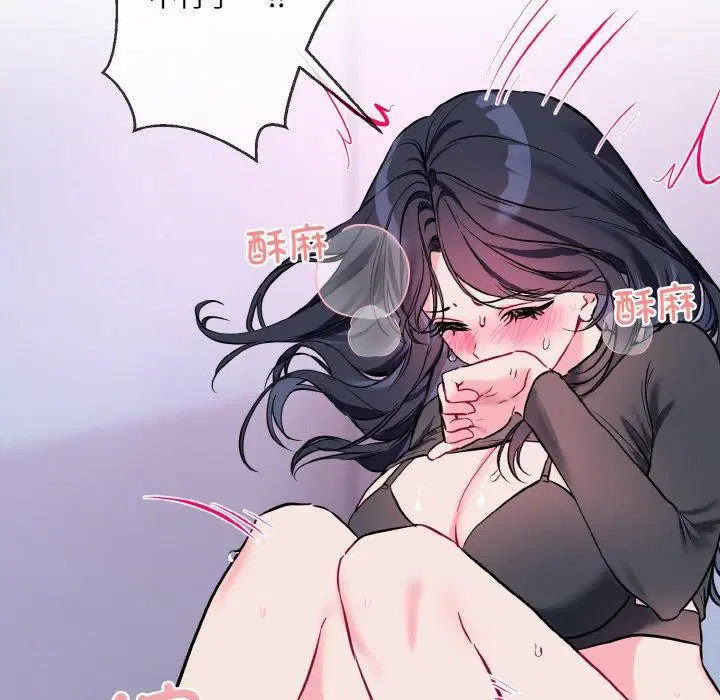 第14話