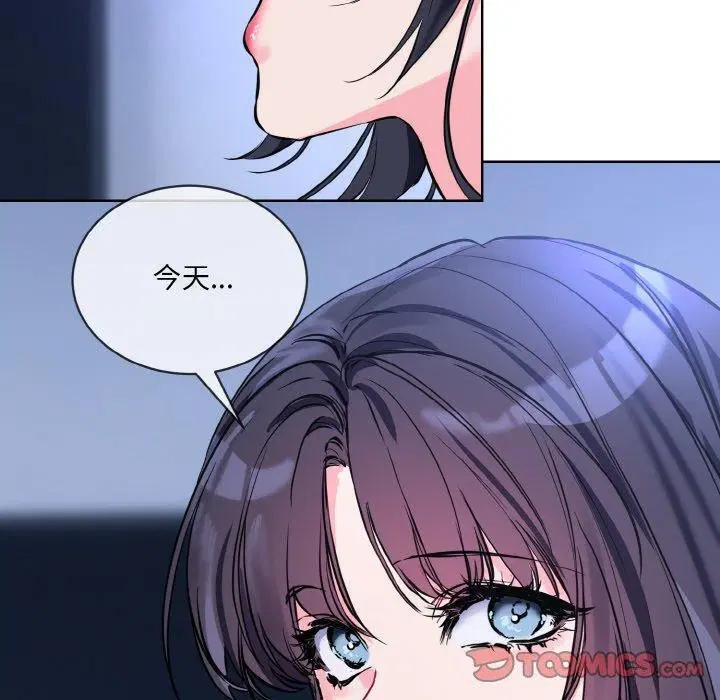 第14話