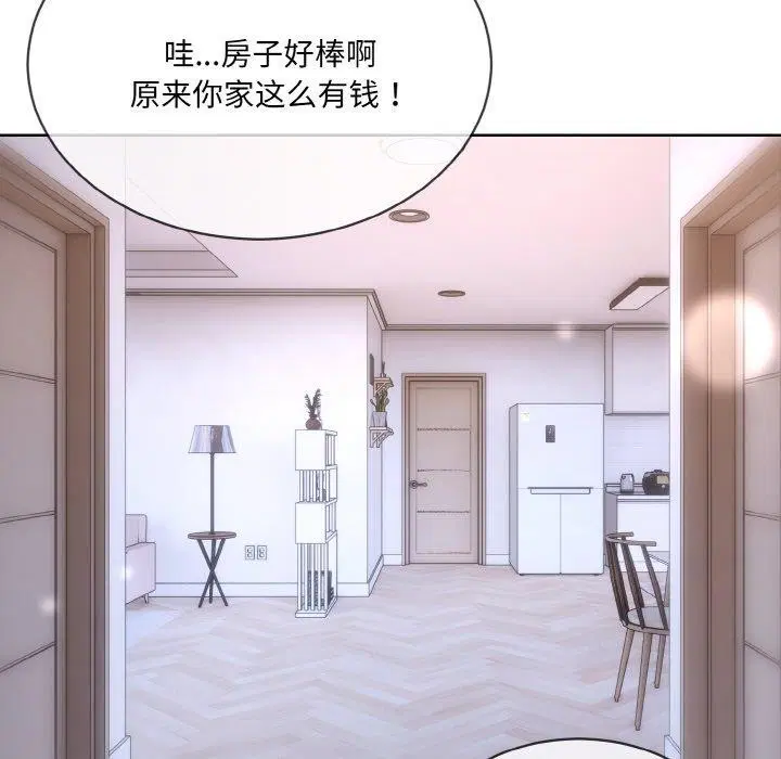 第14話