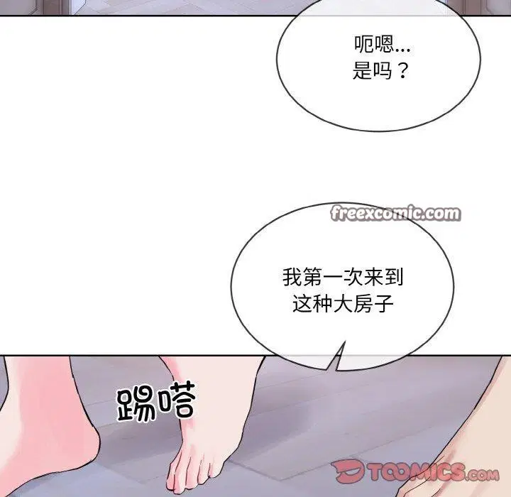 第14話
