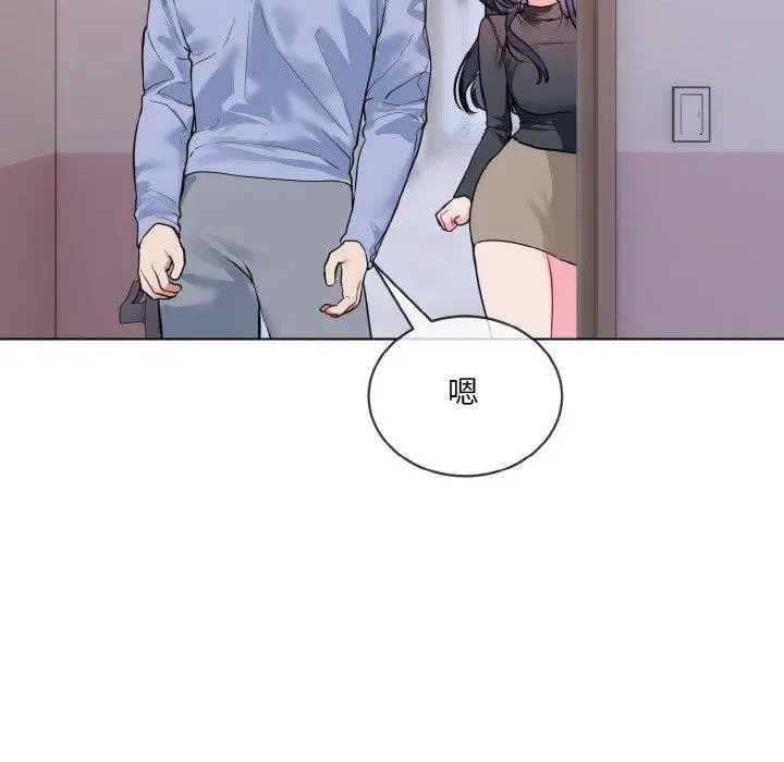 第14話