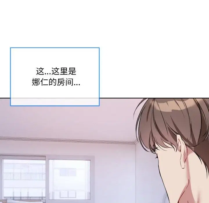 第14話