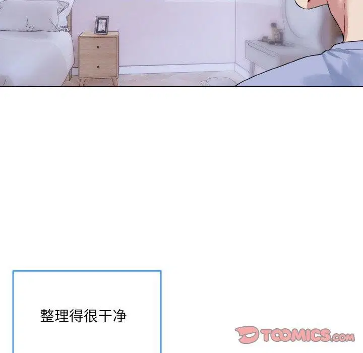 第14話