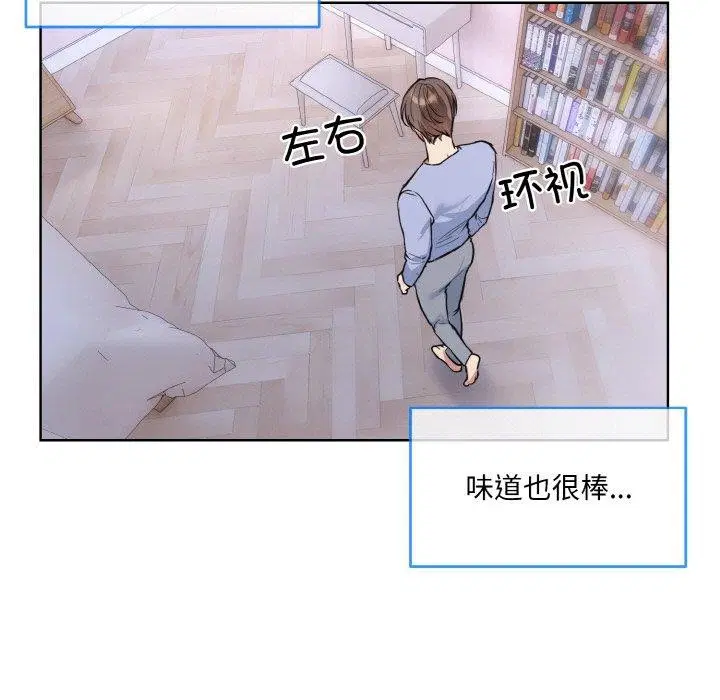 第14話