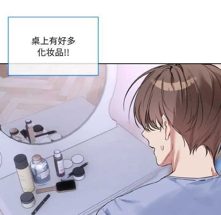 第14話
