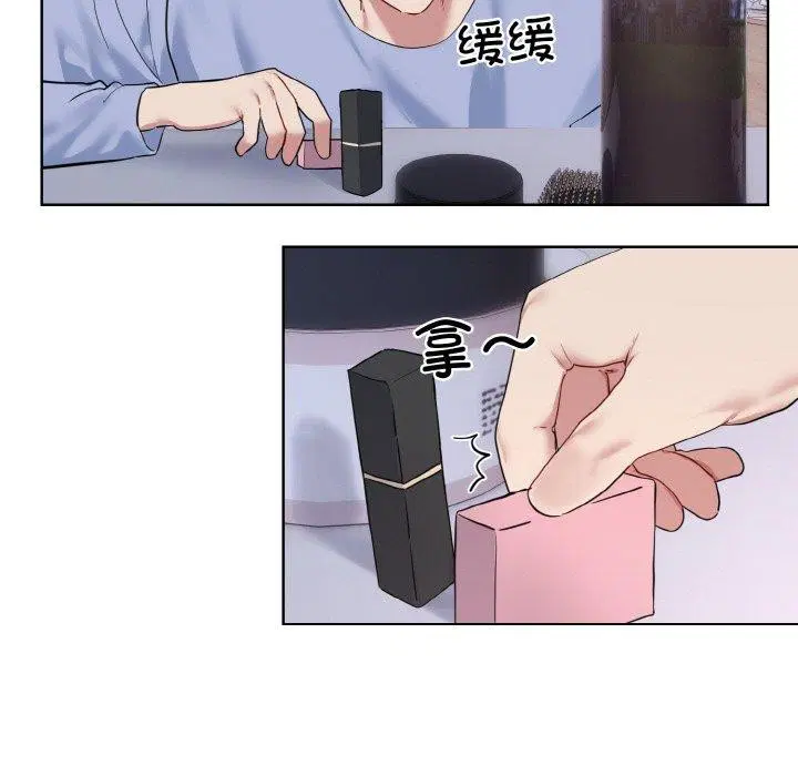 第14話