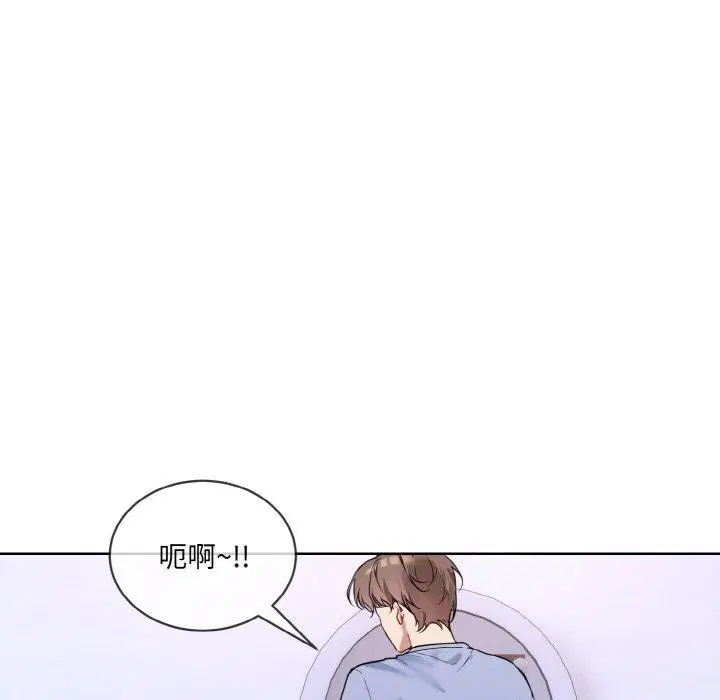 第14話