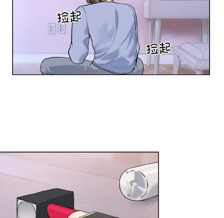 第14話