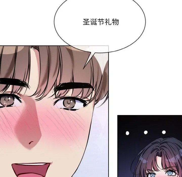第14話