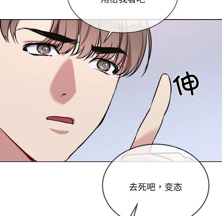 第14話