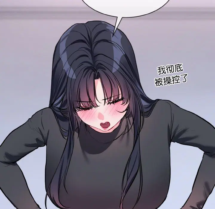 第14話