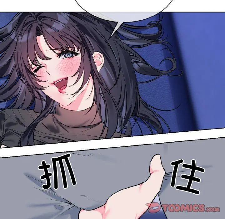 第14話