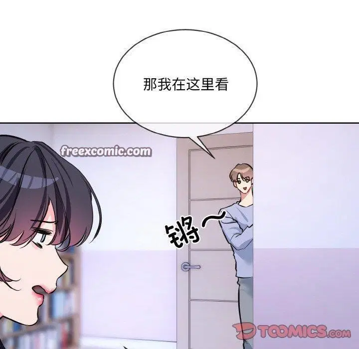 第14話