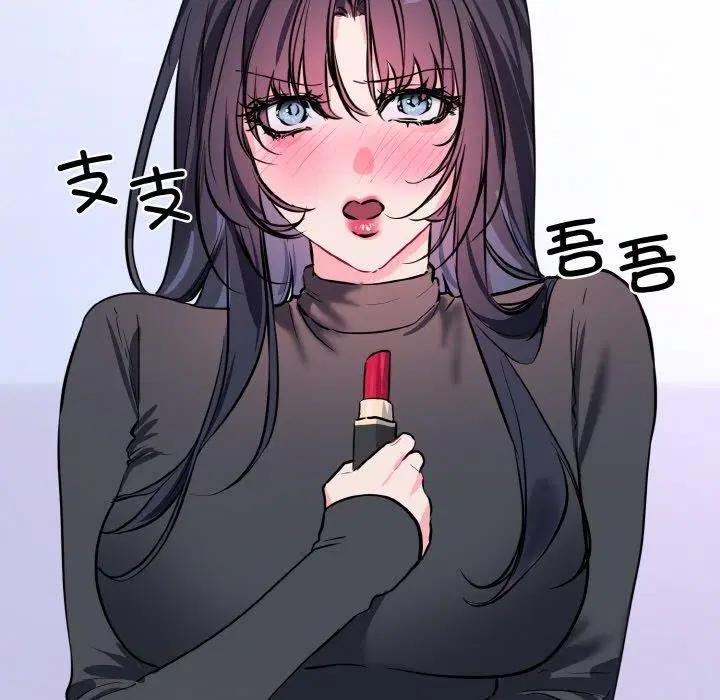 第14話
