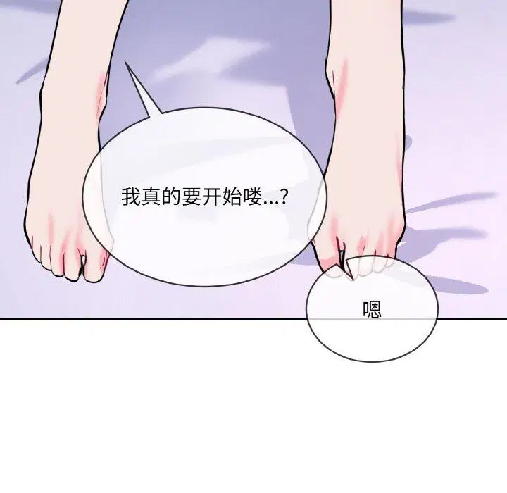 第14話