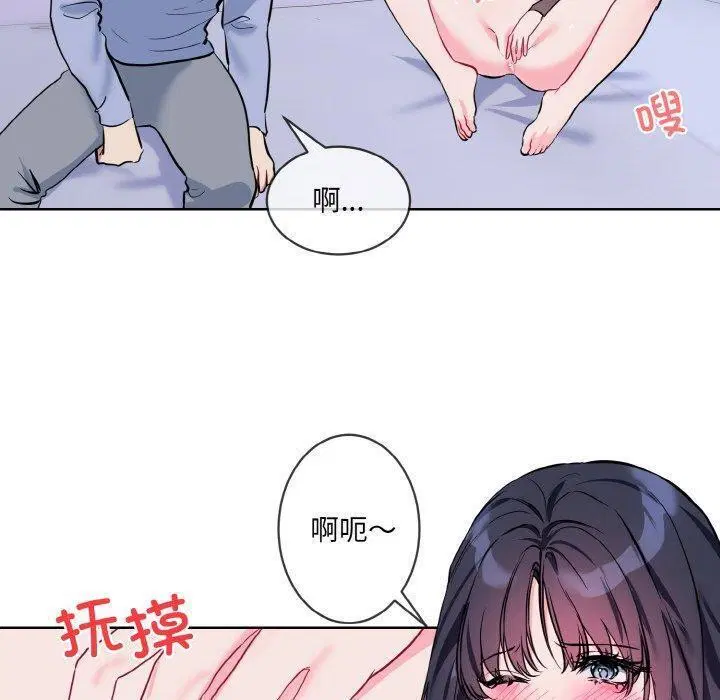 第14話