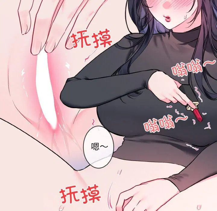 第14話