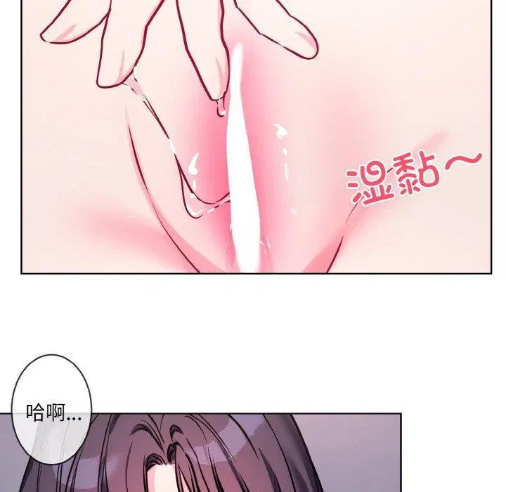 第14話