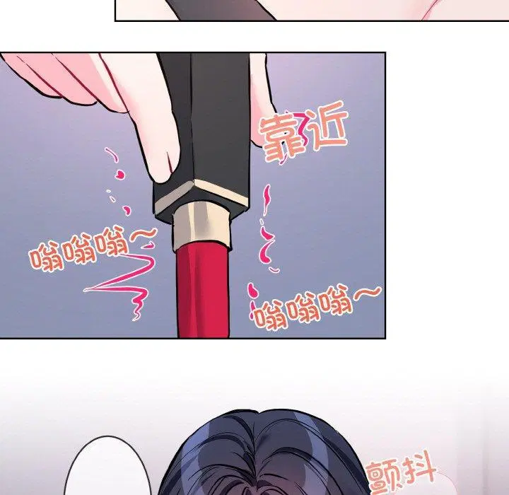 第14話