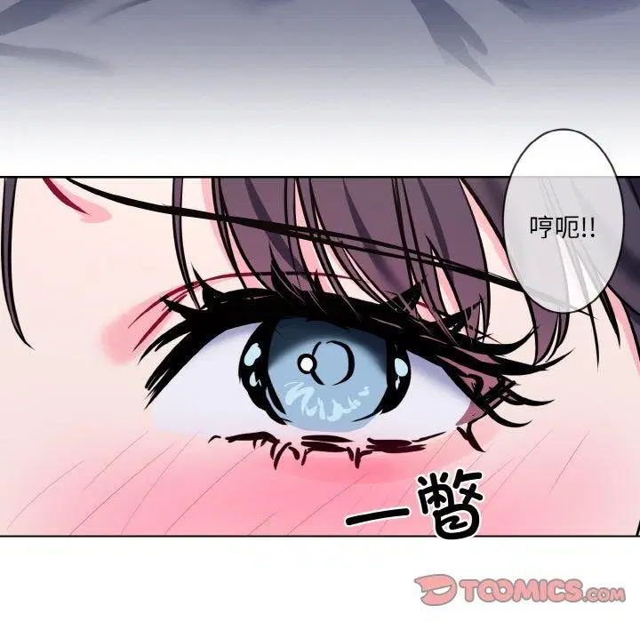 第14話