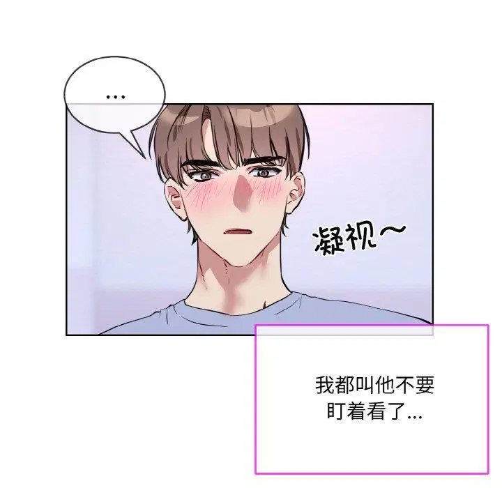 第14話