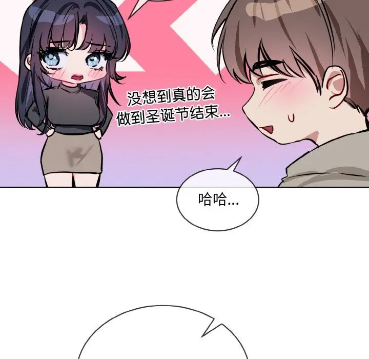 第15話